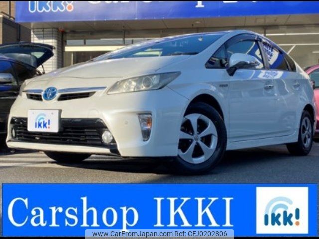 toyota prius 2013 -TOYOTA 【大宮 303ｾ1415】--Prius ZVW30--1621681---TOYOTA 【大宮 303ｾ1415】--Prius ZVW30--1621681- image 1