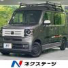 honda n-van-style 2022 CFJ1821132 image 1