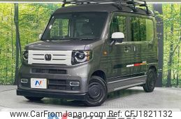 honda n-van-style 2022 CFJ1821132