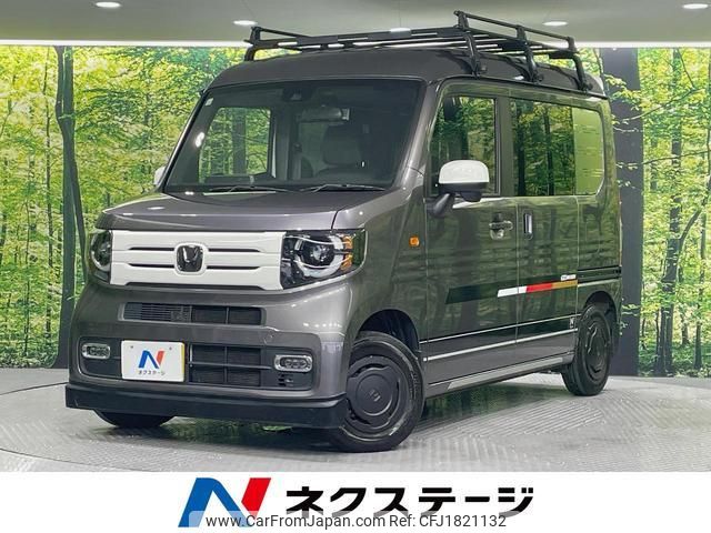 honda n-van-style 2022 CFJ1821132 image 1