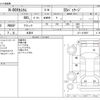 honda n-box 2014 -HONDA 【野田 580ｱ1234】--N BOX DBA-JF1--JF1-1479597---HONDA 【野田 580ｱ1234】--N BOX DBA-JF1--JF1-1479597- image 3