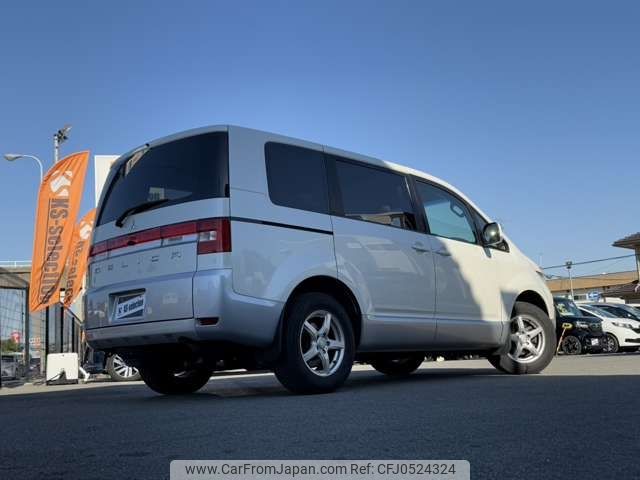 mitsubishi delica-d5 2011 -MITSUBISHI--Delica D5 DBA-CV2W--CV2W-0700259---MITSUBISHI--Delica D5 DBA-CV2W--CV2W-0700259- image 2