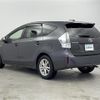 toyota prius-α 2014 -TOYOTA--Prius α DAA-ZVW41W--ZVW41-0009897---TOYOTA--Prius α DAA-ZVW41W--ZVW41-0009897- image 15