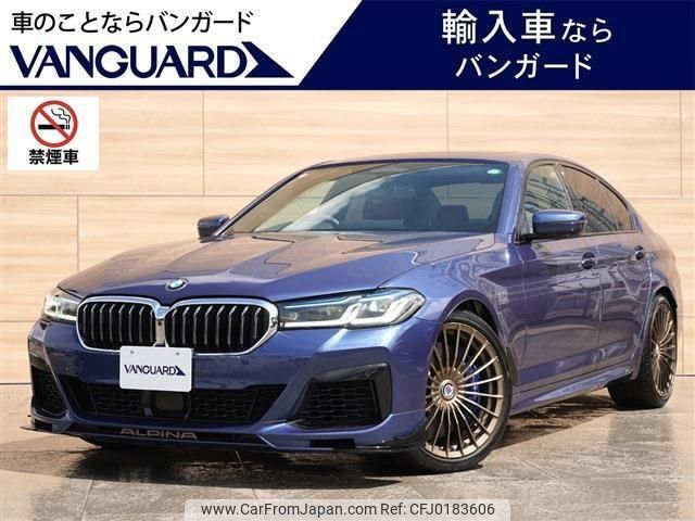 bmw alpina 2024 -BMW 【岡山 330ﾒ1458】--BMW Alpina 5M5C--0CN52500---BMW 【岡山 330ﾒ1458】--BMW Alpina 5M5C--0CN52500- image 1