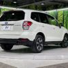 subaru forester 2016 CFJ9597999 image 18
