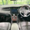 toyota harrier 2016 CFJ1791282 image 3