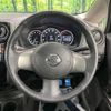 nissan note 2014 -NISSAN--Note DBA-E12--E12-179504---NISSAN--Note DBA-E12--E12-179504- image 12