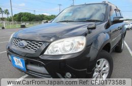 ford escape 2012 REALMOTOR_Y2024080232F-21