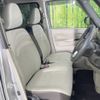 nissan roox 2021 quick_quick_B44A_B44A-0094246 image 8