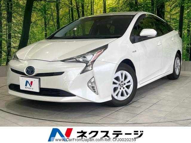 toyota prius 2017 -TOYOTA--Prius DAA-ZVW50--ZVW50-6060419---TOYOTA--Prius DAA-ZVW50--ZVW50-6060419- image 1