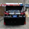 toyota alphard 2017 -TOYOTA--Alphard DBA-AGH30W--AGH30-0163930---TOYOTA--Alphard DBA-AGH30W--AGH30-0163930- image 7