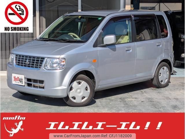 mitsubishi ek-wagon 2012 quick_quick_DBA-H82W_H82W-1343811 image 1