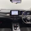 nissan note 2022 -NISSAN--Note 6AA-E13--E13-174429---NISSAN--Note 6AA-E13--E13-174429- image 16