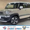 suzuki xbee 2023 -SUZUKI--XBEE 4AA-MN71S--MN71S-317691---SUZUKI--XBEE 4AA-MN71S--MN71S-317691- image 1