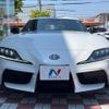toyota supra 2022 quick_quick_DB02_DB02-0053433 image 16