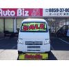 honda acty-van 2016 CFJ1505537 image 2