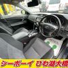 toyota mark-x 2018 -TOYOTA--MarkX GRX130--6111053---TOYOTA--MarkX GRX130--6111053- image 34