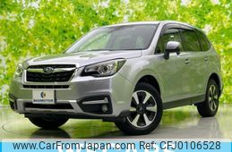 subaru forester 2017 quick_quick_DBA-SJ5_SJ5-108250