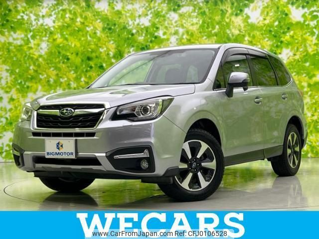 subaru forester 2017 quick_quick_DBA-SJ5_SJ5-108250 image 1