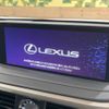 lexus rx 2021 -LEXUS--Lexus RX 6AA-GYL25W--GYL25-0023850---LEXUS--Lexus RX 6AA-GYL25W--GYL25-0023850- image 4