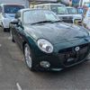 daihatsu copen 2023 -DAIHATSU 【一宮 580ﾆ3045】--Copen 3BA-LA400K--LA400K-0052603---DAIHATSU 【一宮 580ﾆ3045】--Copen 3BA-LA400K--LA400K-0052603- image 1