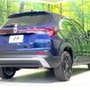 honda honda-others 2025 CFJ1298621 image 17