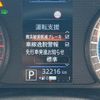 mitsubishi ek-sport 2020 quick_quick_B35A_B35A-0000859 image 12