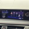lexus ux 2019 CFJ1735350 image 5