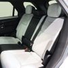 land-rover range-rover 2023 CFJ1649483 image 5