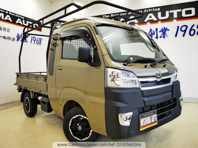 daihatsu hijet-truck 2021 -DAIHATSU 【富士山 481ｸ698】--Hijet Truck S510P--0412000---DAIHATSU 【富士山 481ｸ698】--Hijet Truck S510P--0412000- image 1