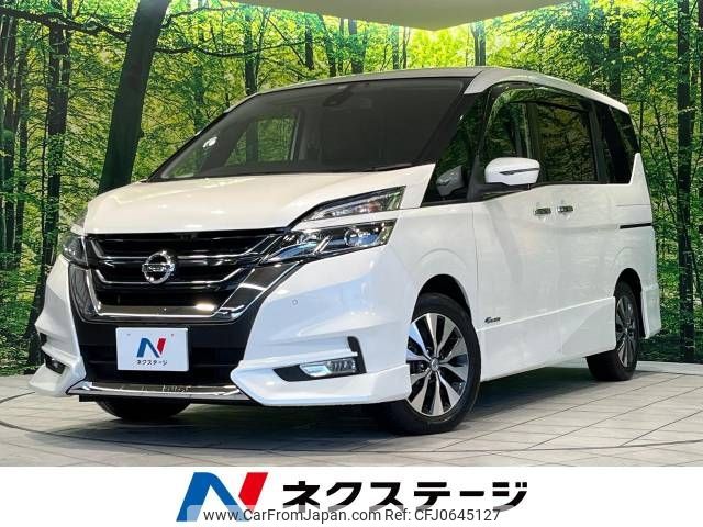 nissan serena 2016 -NISSAN--Serena DAA-GFC27--GFC27-007292---NISSAN--Serena DAA-GFC27--GFC27-007292- image 1