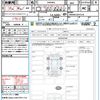 toyota esquire 2018 quick_quick_ZWR80G_ZWR80-0341516 image 21