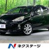 toyota aqua 2012 -TOYOTA--AQUA DAA-NHP10--NHP10-2090947---TOYOTA--AQUA DAA-NHP10--NHP10-2090947- image 1