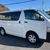 toyota hiace-van 2015 -TOYOTA--Hiace Van CBF-TRH200V--TRH200-0226921---TOYOTA--Hiace Van CBF-TRH200V--TRH200-0226921- image 24