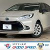 toyota aqua 2023 quick_quick_6AA-MXPK11_MXPK11-2106413 image 1