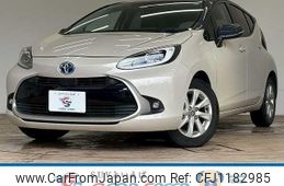 toyota aqua 2023 quick_quick_6AA-MXPK11_MXPK11-2106413