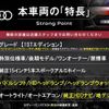 audi a1 2015 -AUDI--Audi A1 DBA-8XCHZ--WAUZZZ8X9FB035360---AUDI--Audi A1 DBA-8XCHZ--WAUZZZ8X9FB035360- image 3