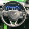 toyota corolla-sport 2023 quick_quick_ZWE219H_ZWE219-4005870 image 9