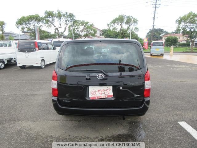 toyota probox-van 2025 -TOYOTA 【宮崎 400ﾂ6006】--Probox Van NHP160V--0137609---TOYOTA 【宮崎 400ﾂ6006】--Probox Van NHP160V--0137609- image 2