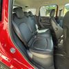 mini mini-others 2019 CFJ1526958 image 6