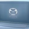 mazda demio 2014 CFJ1597542 image 4