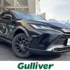 toyota harrier 2020 -TOYOTA--Harrier 6BA-MXUA80--MXUA80-0006305---TOYOTA--Harrier 6BA-MXUA80--MXUA80-0006305- image 1