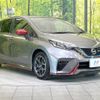nissan note 2020 -NISSAN--Note DAA-HE12--HE12-411640---NISSAN--Note DAA-HE12--HE12-411640- image 16