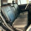 toyota land-cruiser-prado 2020 CFJ1631838 image 10