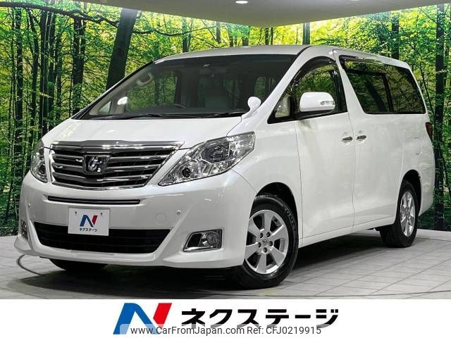 toyota alphard 2013 -TOYOTA--Alphard DBA-ANH25W--ANH25-8048580---TOYOTA--Alphard DBA-ANH25W--ANH25-8048580- image 1