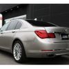 bmw 7-series 2014 quick_quick_DAA-YA30_WBAYA02050D365678 image 5