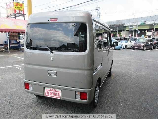 suzuki every 2025 CFJ1619762 image 2