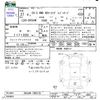 mazda cx-3 2015 CFJ1695516 image 3