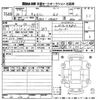 mazda carol 2018 -MAZDA--Carol HB36S-223585---MAZDA--Carol HB36S-223585- image 3