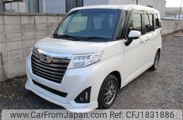 daihatsu thor 2020 CFJ1831886